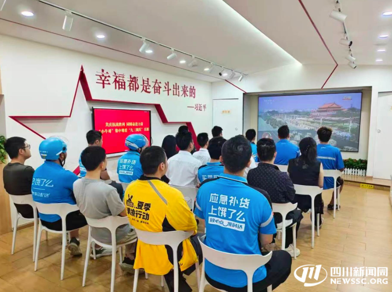 微信图片_20250904120028_53_1.png