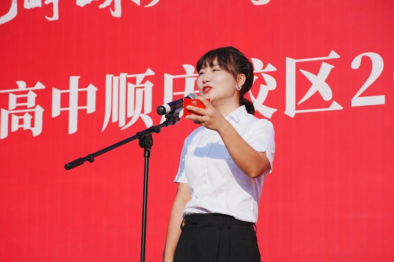 微信图片_2025-09-03_165616_584.jpg