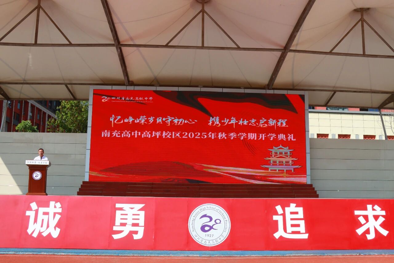 微信图片_2025-09-03_165633_617.jpg