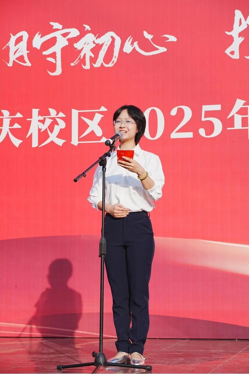 微信图片_2025-09-03_165648_848.jpg