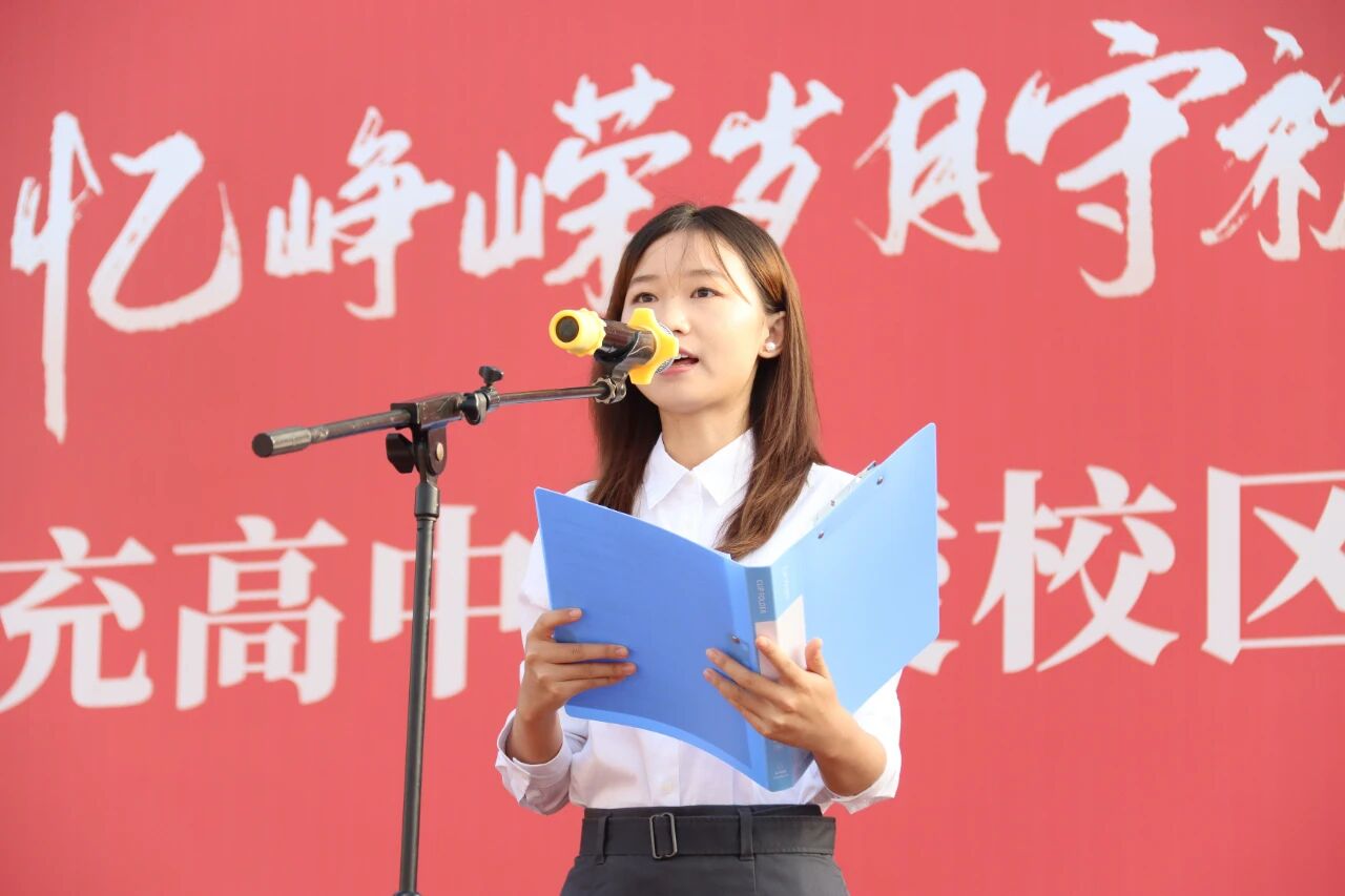 微信图片_2025-09-03_165654_784.jpg