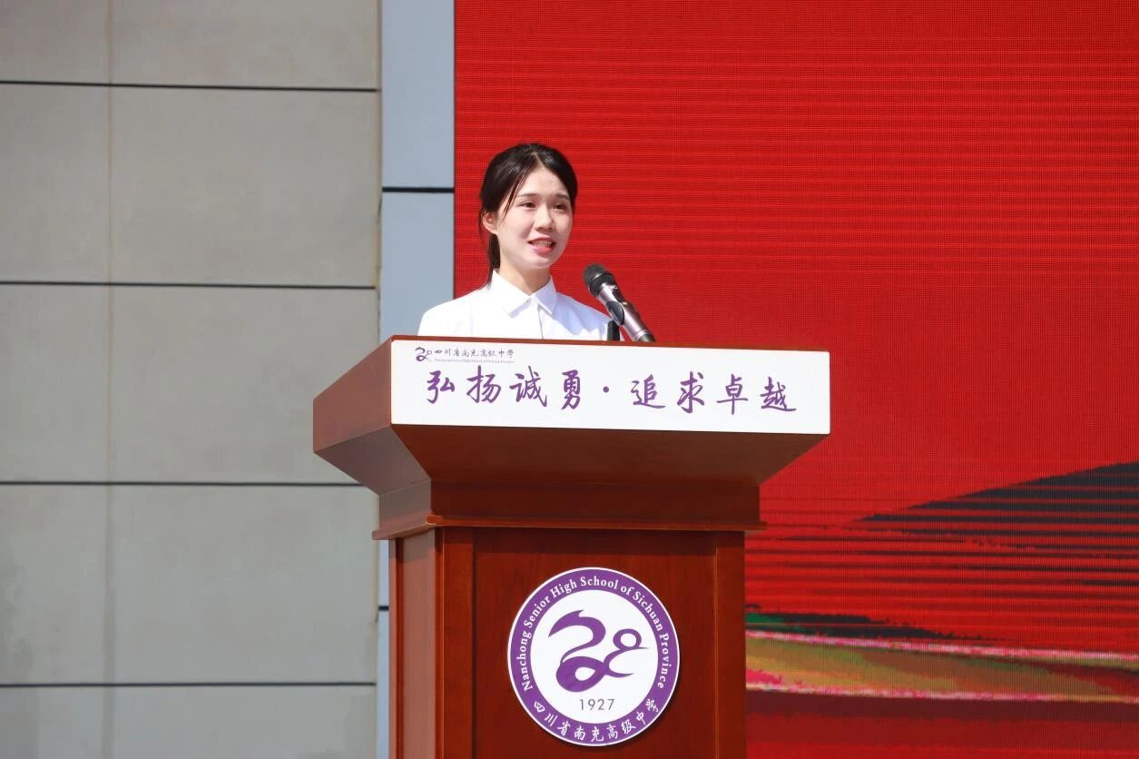微信图片_2025-09-03_165707_472.jpg