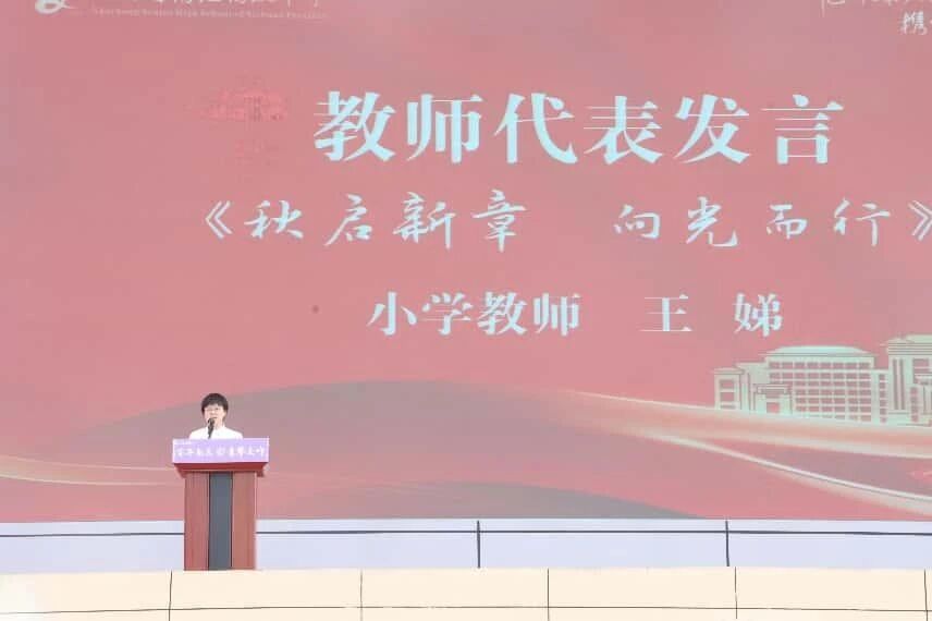 微信图片_2025-09-03_165714_272.jpg