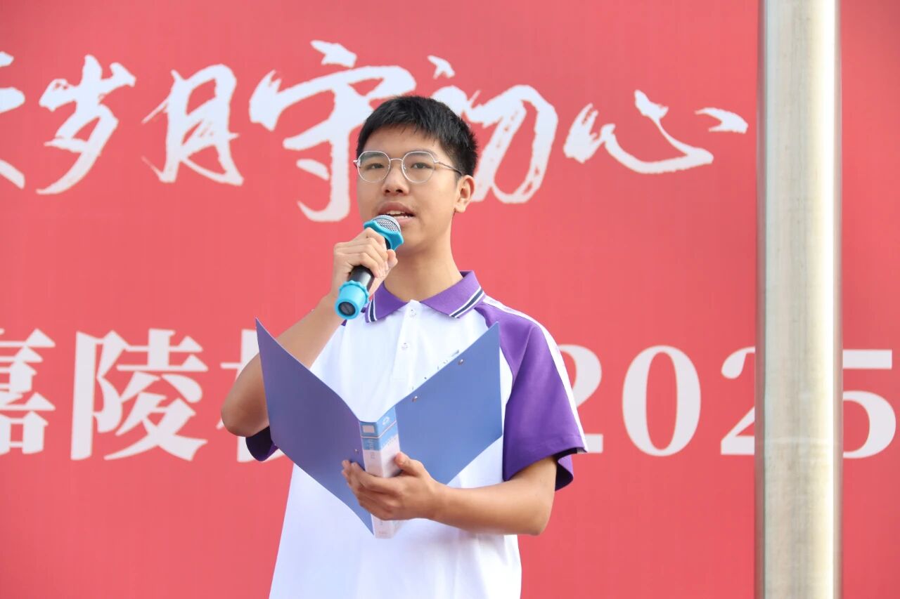 微信图片_2025-09-03_165735_400.jpg