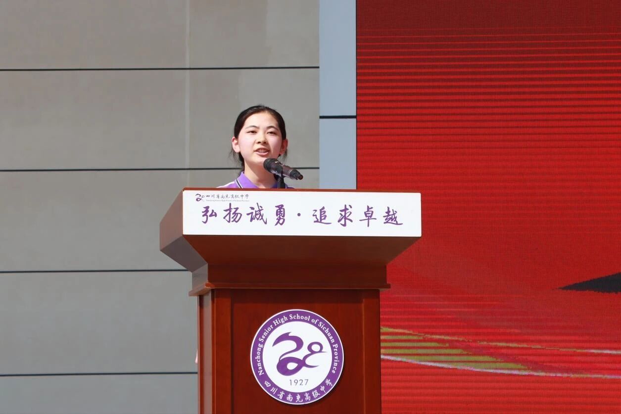 微信图片_2025-09-03_165747_801.jpg