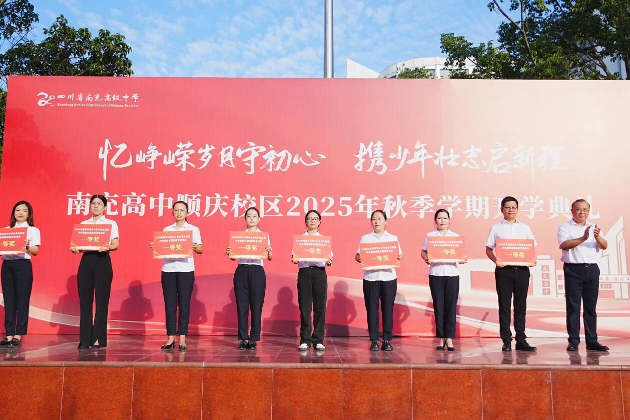 微信图片_2025-09-03_165758_448.jpg