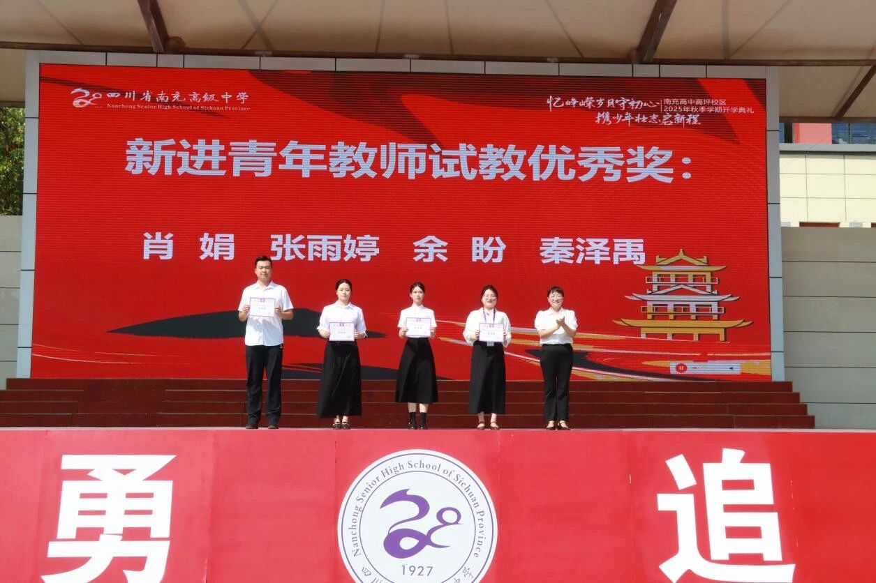 微信图片_2025-09-03_165803_415.jpg
