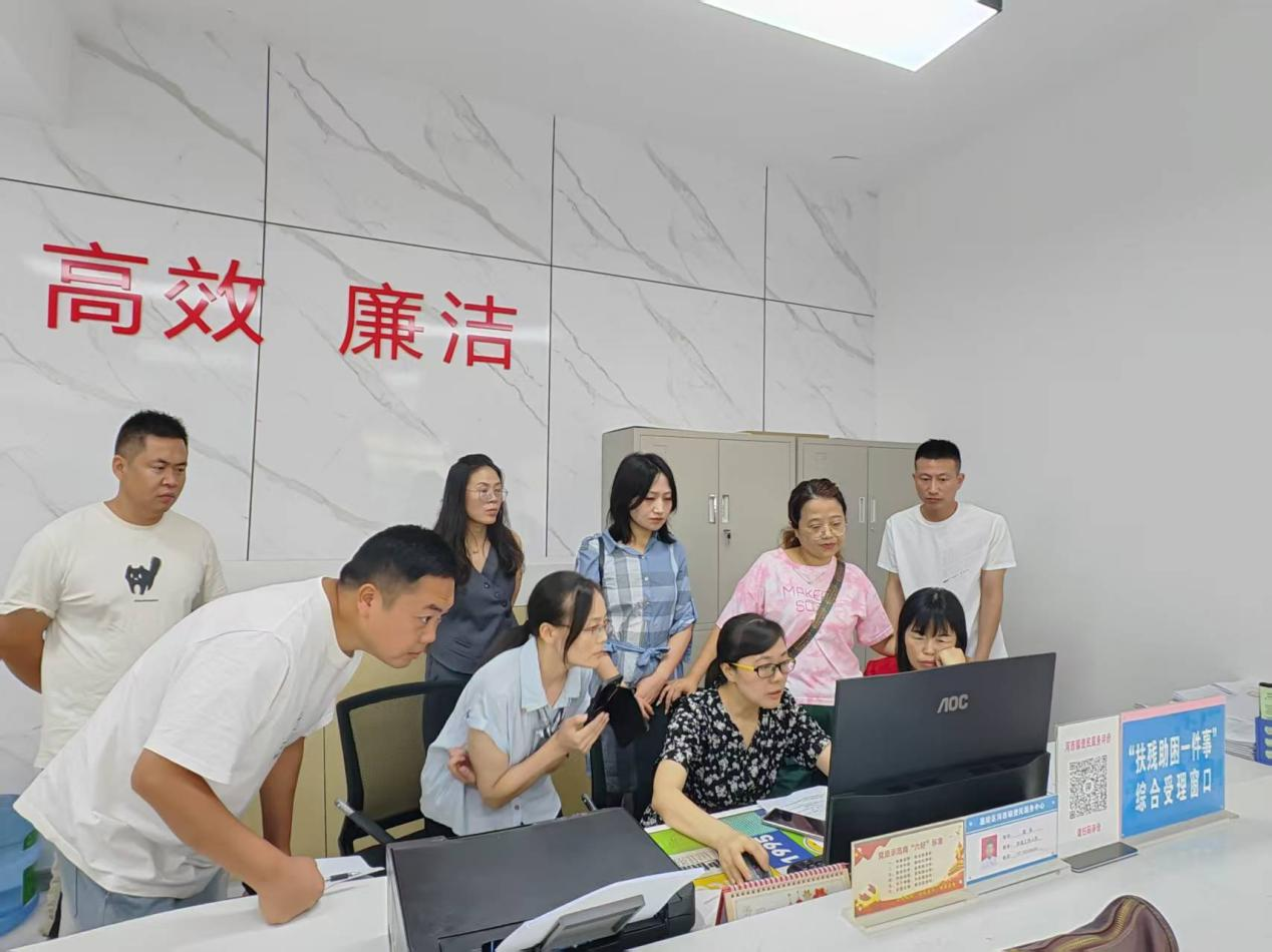 微信图片_20250909105037.png