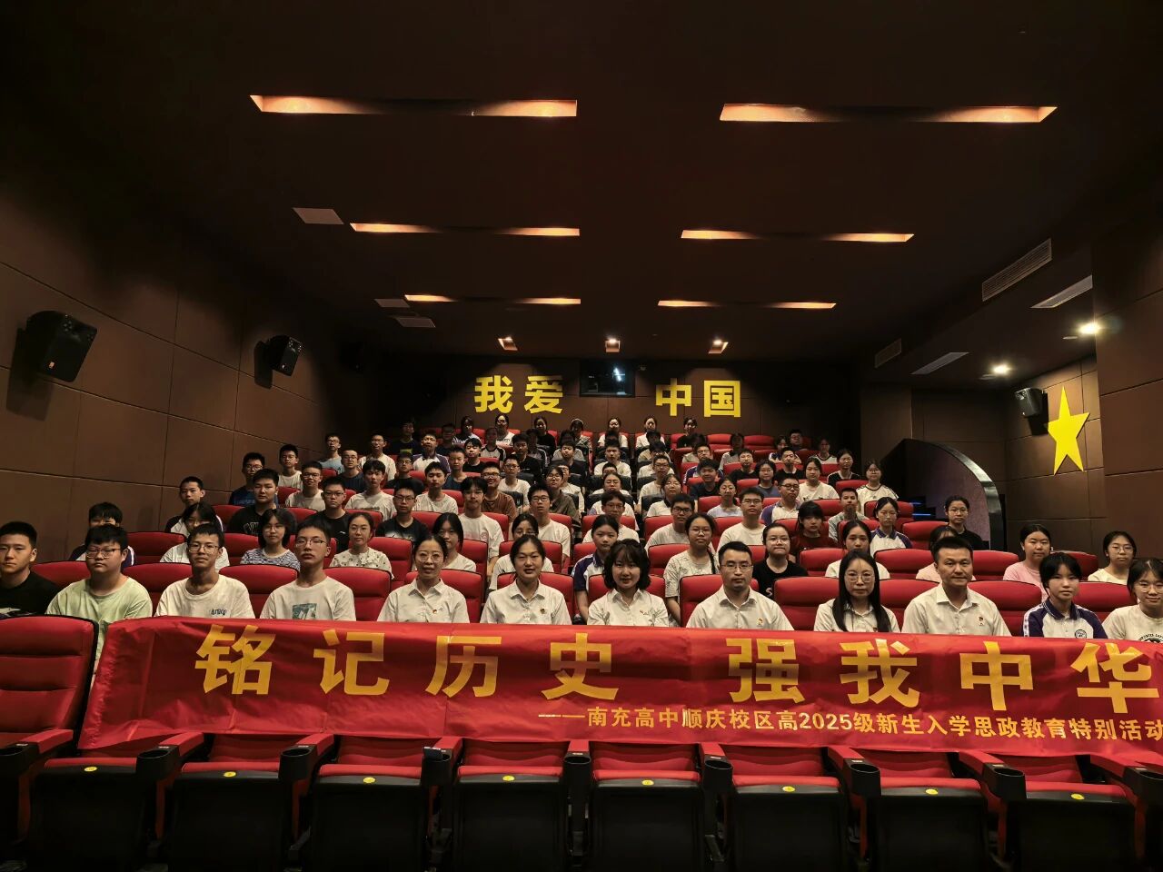 微信图片_20250909151829.jpg