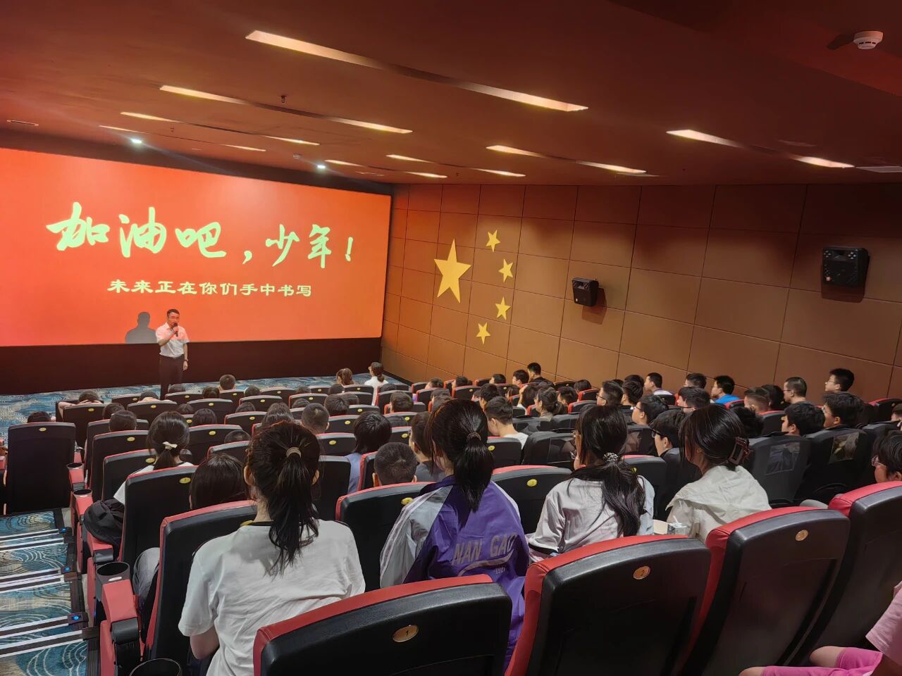 微信图片_20250909151837.jpg