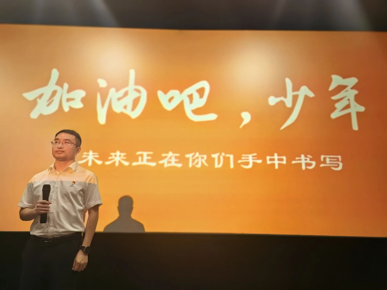 微信图片_20250909151901.jpg