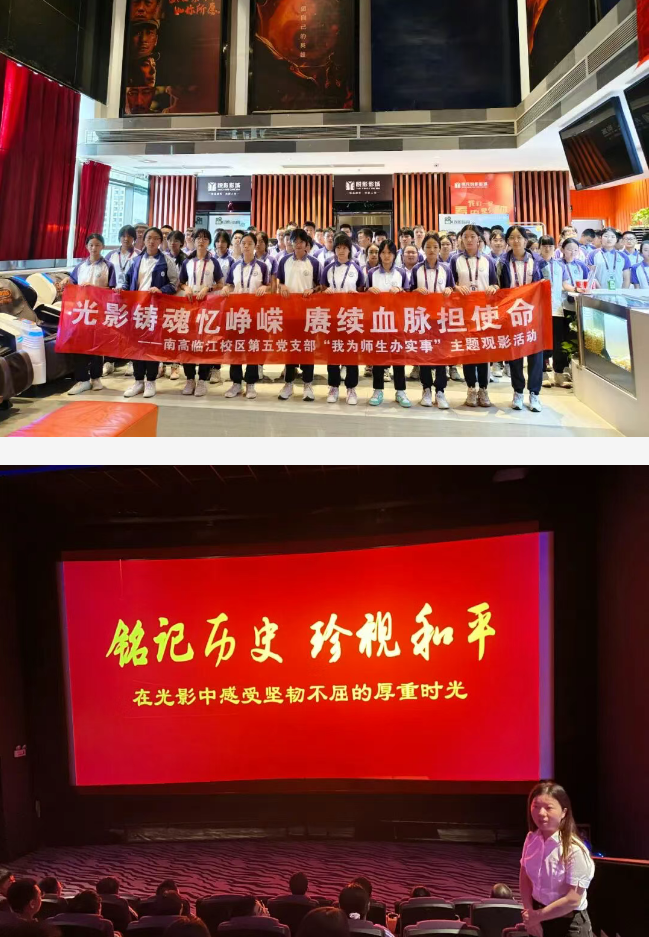 微信图片_20250909153006.png