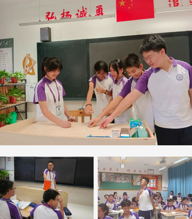 微信图片_20250909152031.png