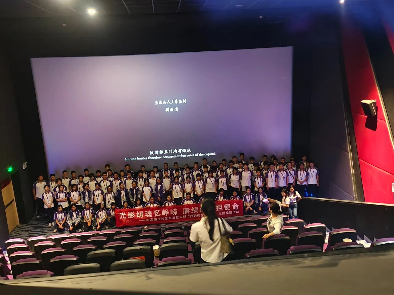 微信图片_20250909152128.jpg