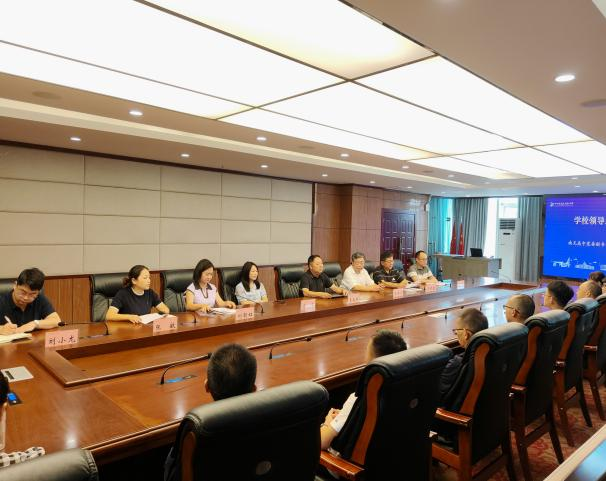 微信图片_20250909154629.png