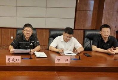 微信图片_20250909154641.jpg