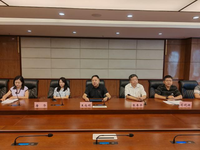 微信图片_20250909154729.png