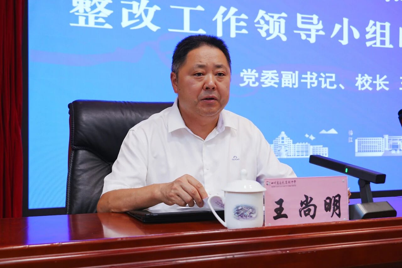 微信图片_20250915111207.jpg