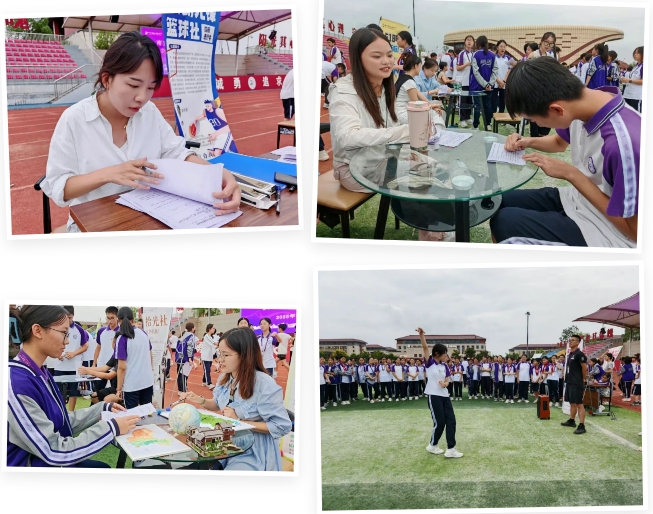 微信截图_20250915112430.png