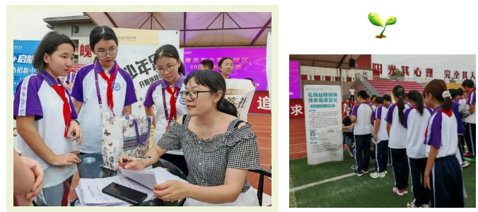 微信截图_20250915112451.png