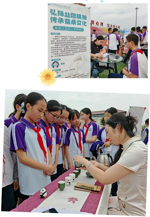 微信截图_20250915112526.png