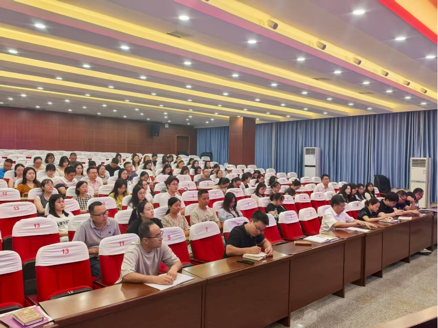 微信截图_20250915155741.png