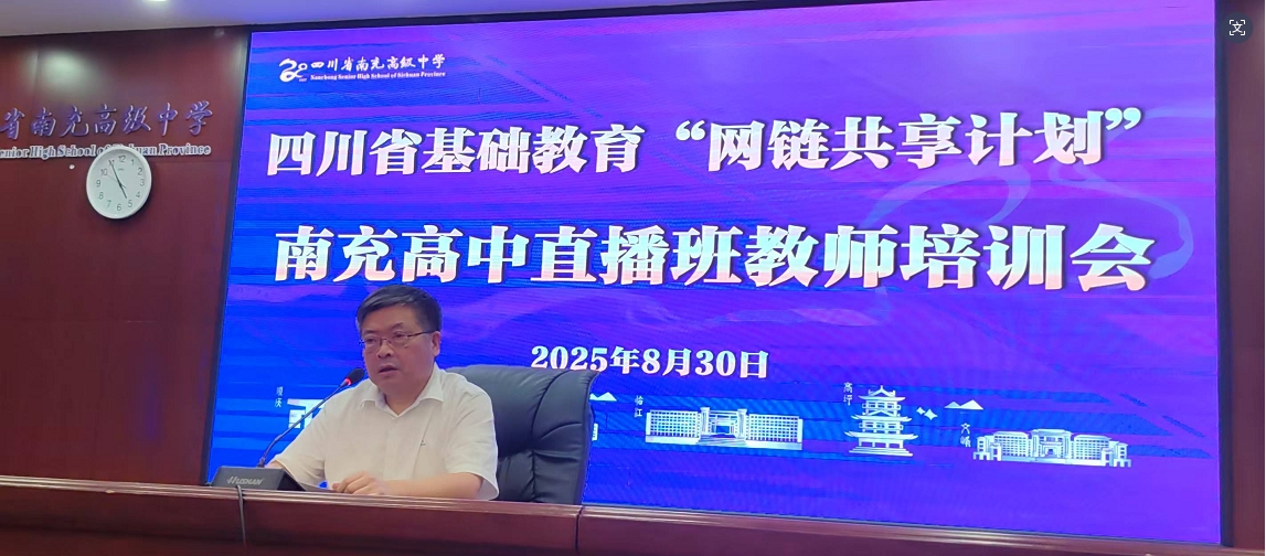 微信截图_20250915155759.png