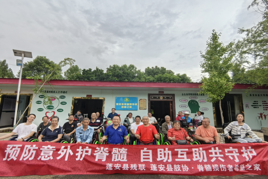 微信图片_20250915171310.png