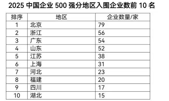 cd8e9f31a8134a799b687cf013439b38.png
