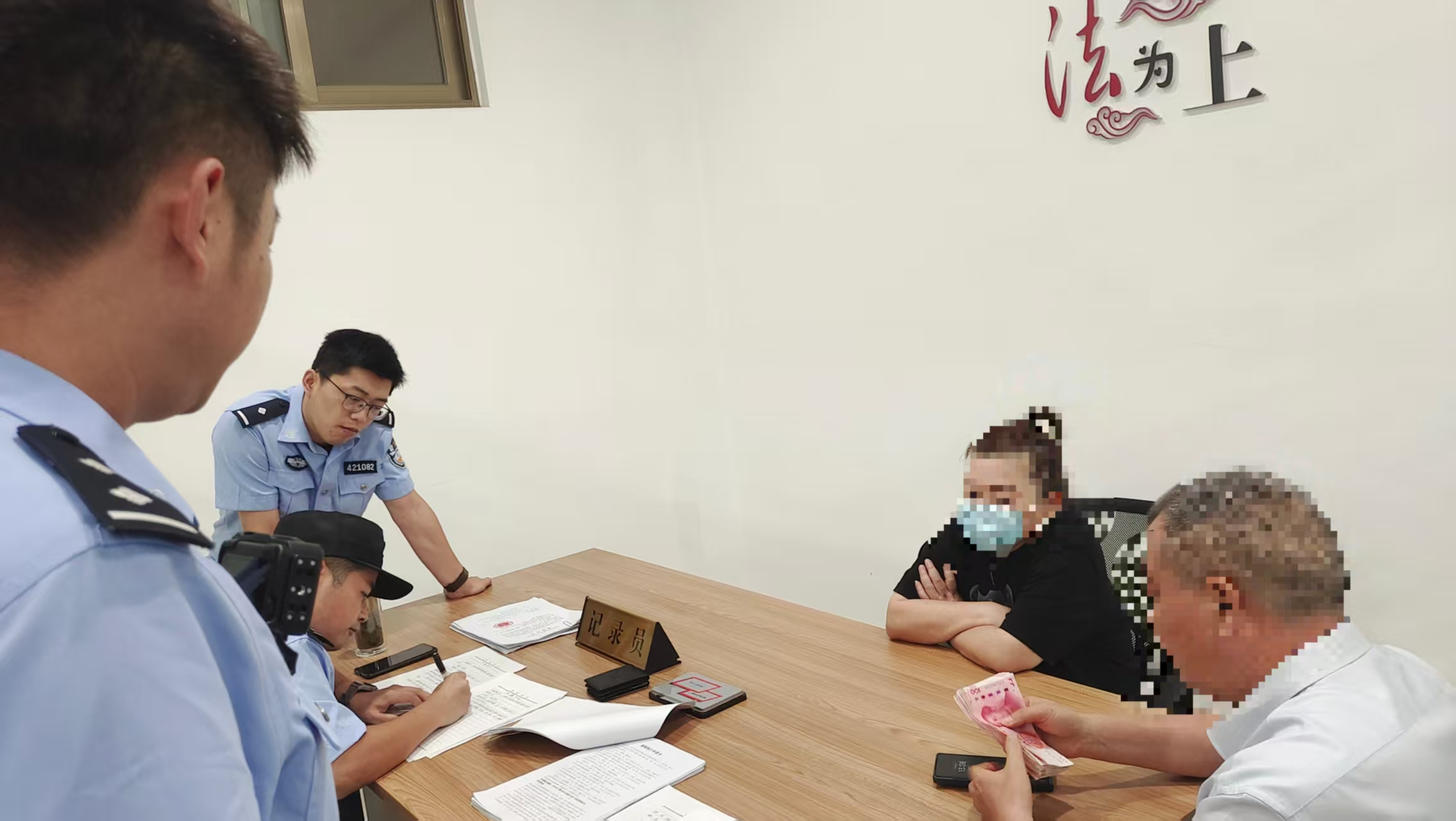 图片1.png