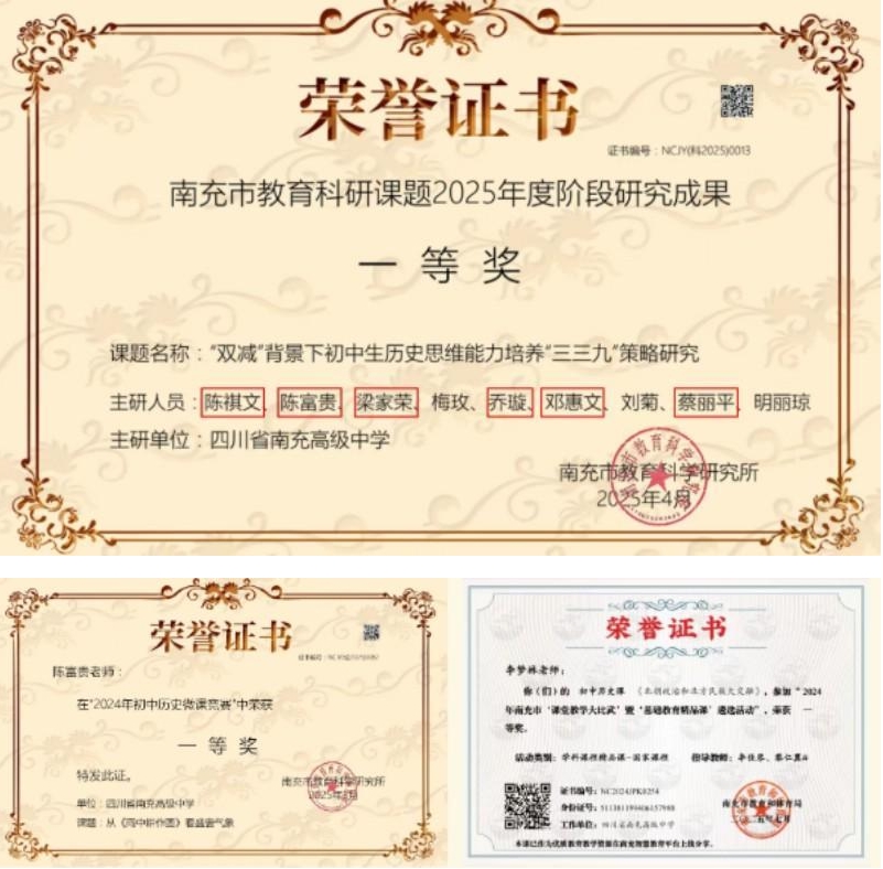 微信截图_20250919094402.png