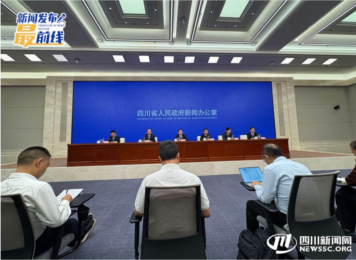 微信截图_20250920130502.png