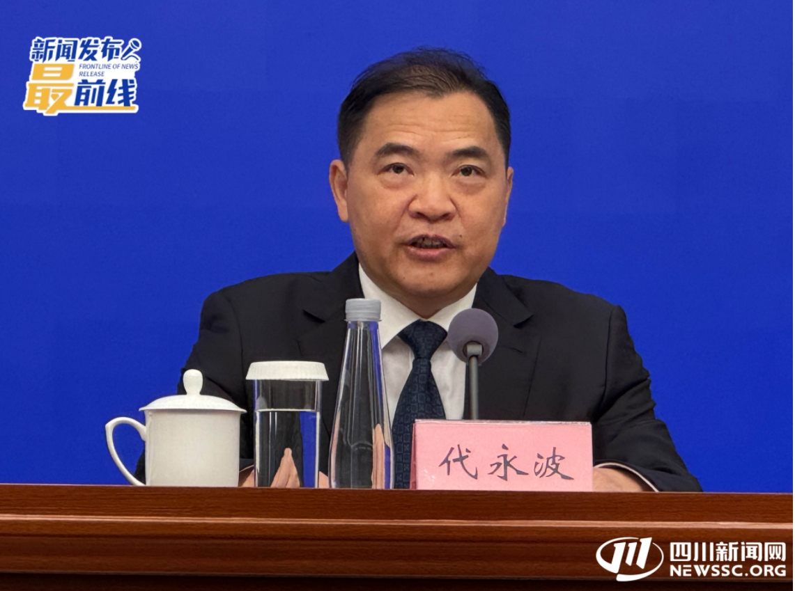 微信截图_20250920130527.png
