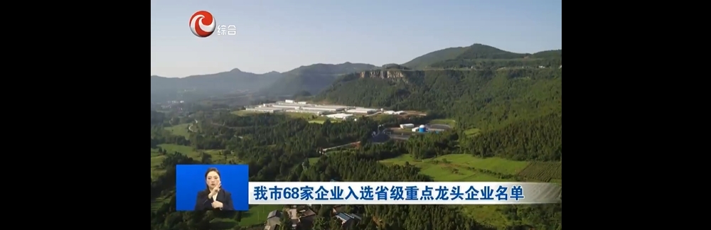 微信截图_20250921123104.png