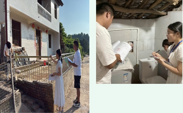 微信截图_20250922092947.png