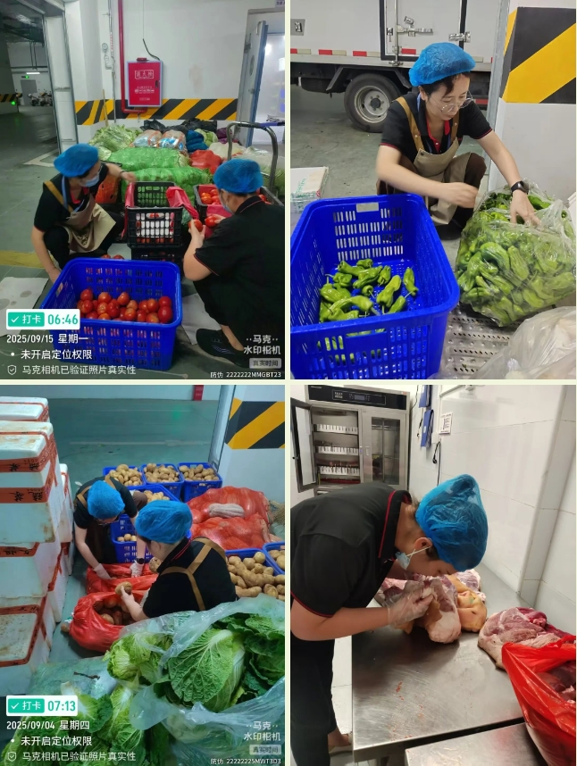 微信截图_20250922155219.png
