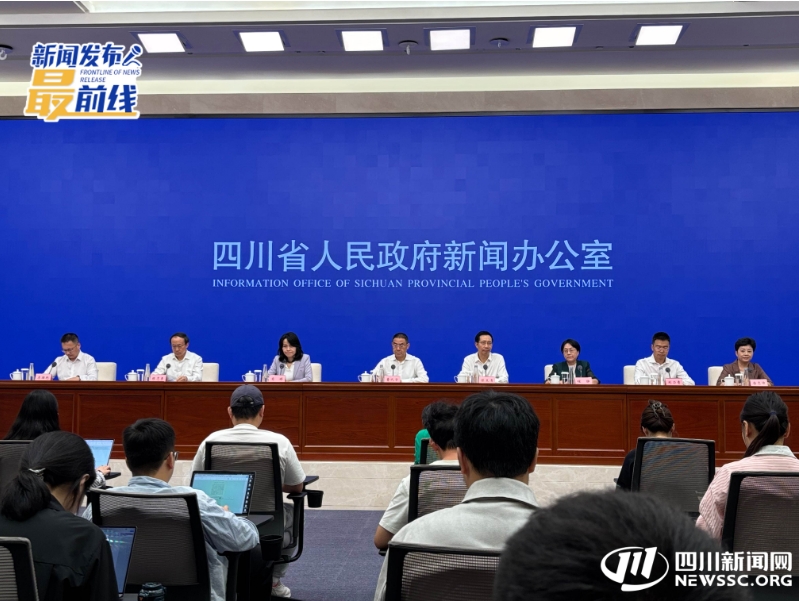 微信截图_20250923085424.png