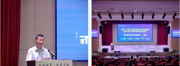 微信截图_20250923094255.png