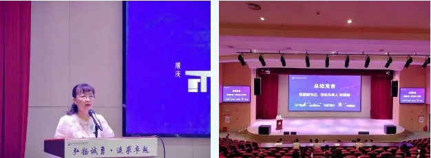 微信截图_20250923094353.png
