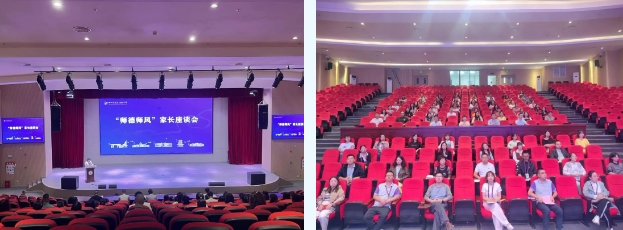 微信截图_20250923094409.png