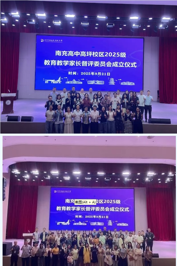 微信截图_20250923094445.png