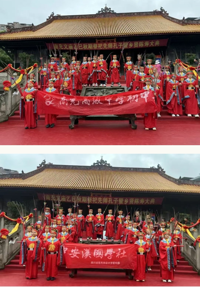 微信截图_20250924094002.png
