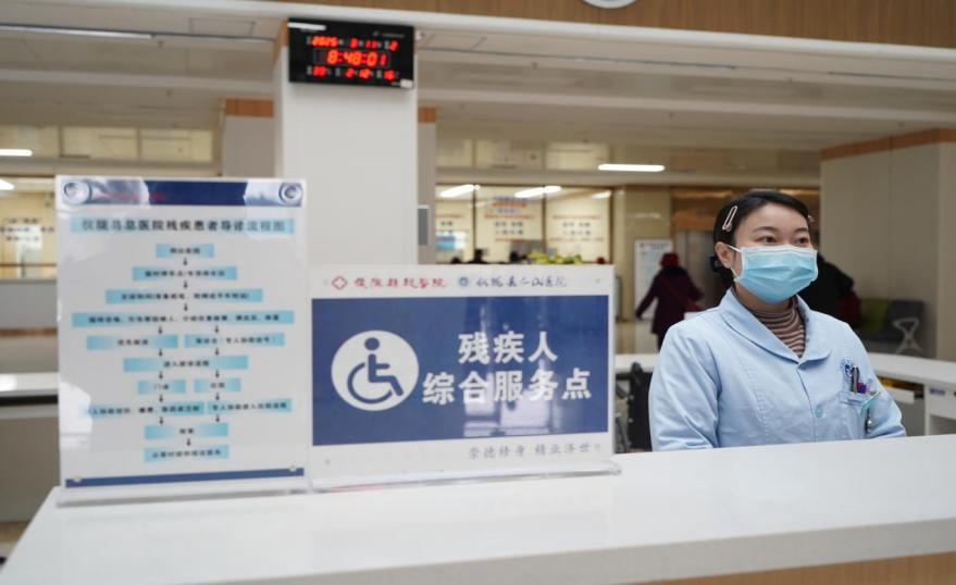 微信图片_20250924095255.png