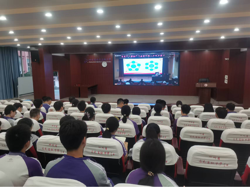 微信图片_2025-09-26_154437_119.png