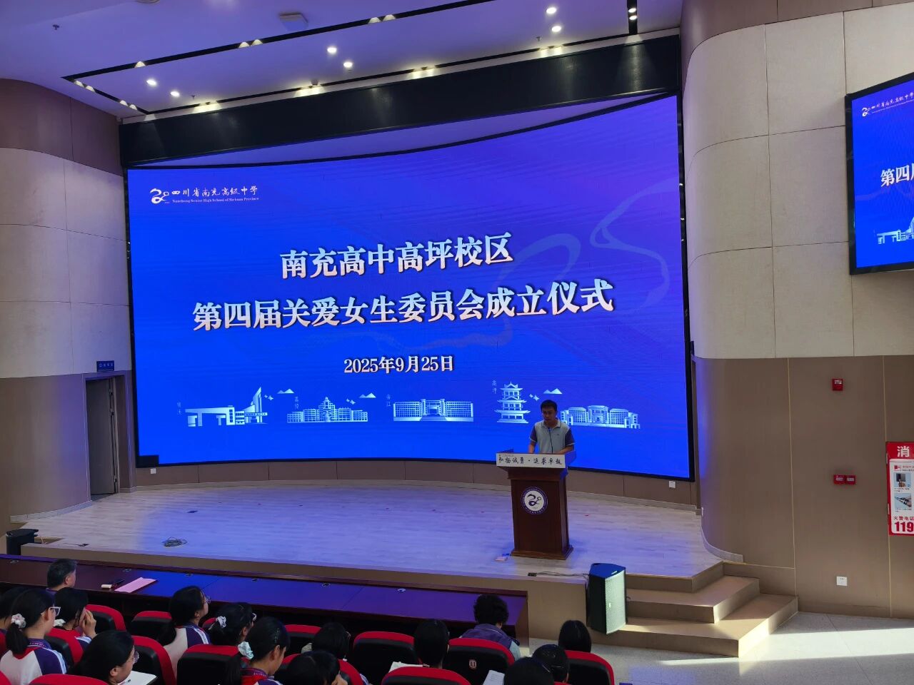 微信图片_2025-09-29_160513_153.jpg