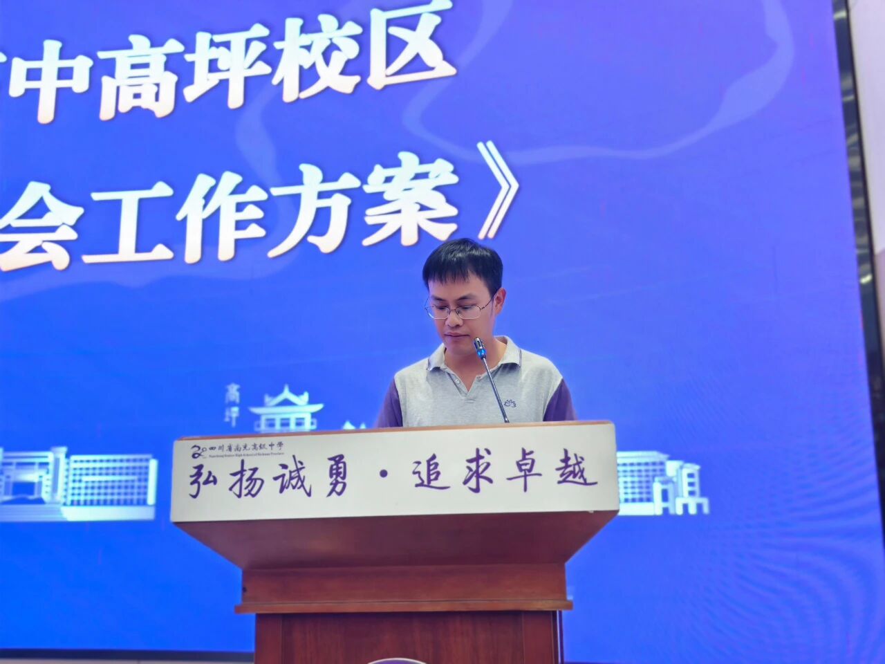 微信图片_2025-09-29_160520_360.jpg