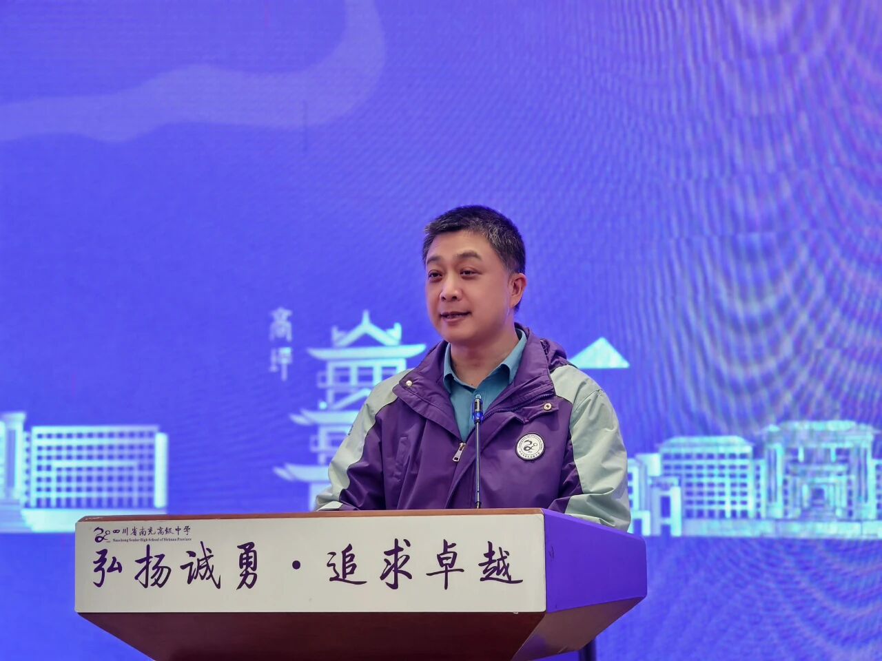 微信图片_2025-09-29_160540_376.jpg