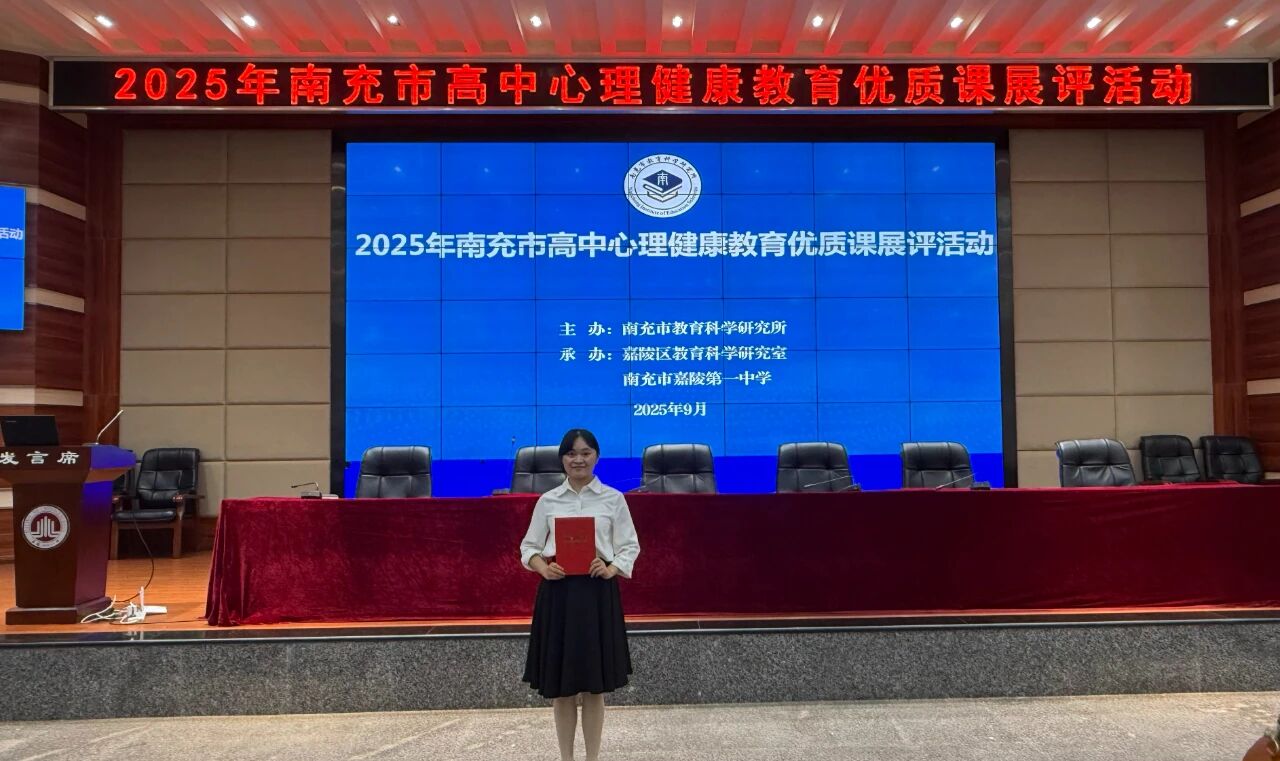 微信图片_2025-09-29_162007_954.jpg