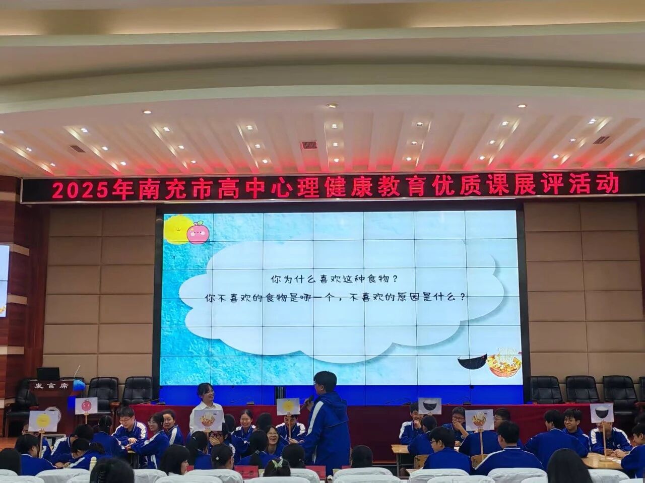微信图片_2025-09-29_162015_000.jpg