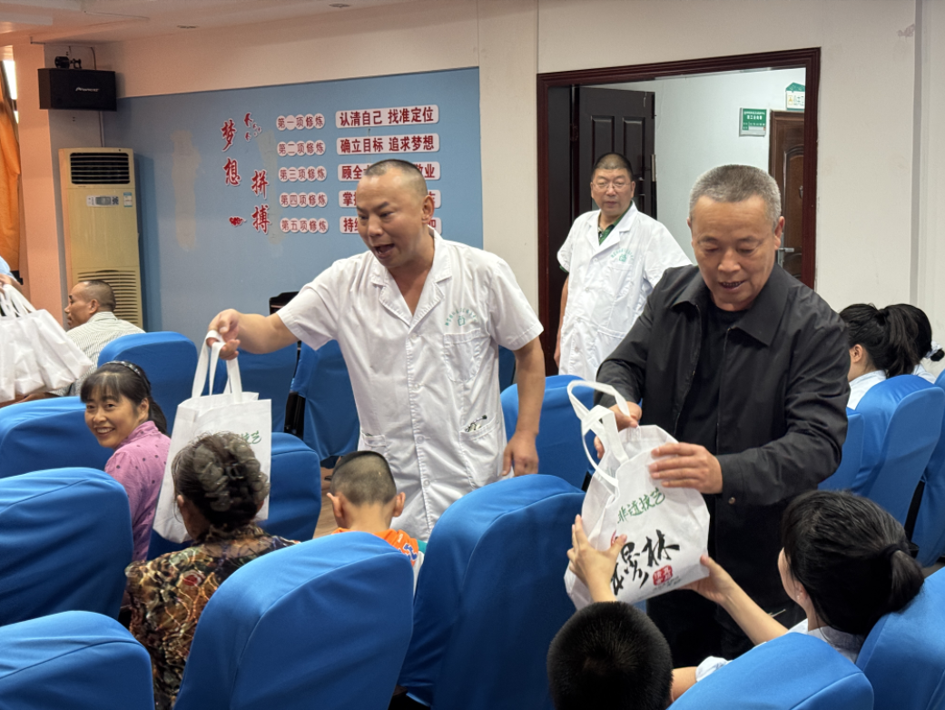 微信图片_2025-09-29_162859_630.png